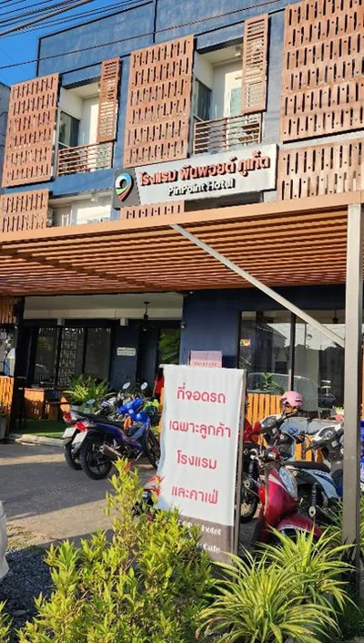 Pinpoint Hotel Phuket – Photos 8